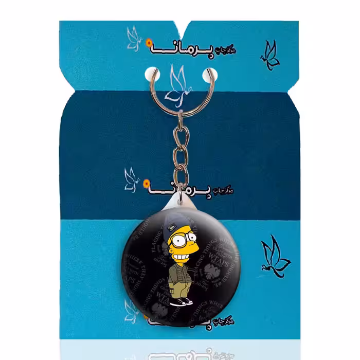 جاکلیدی پرمانه طرح سیمپسون ها کد pmy.21229