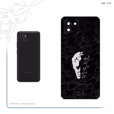 برچسب پوششی ماهوت مدل Ahmad_Shamlou مناسب برای گوشی موبایل سامسونگ Galaxy A03