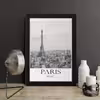 تابلو مدل دکوراتیو PARIS کدS1642-b