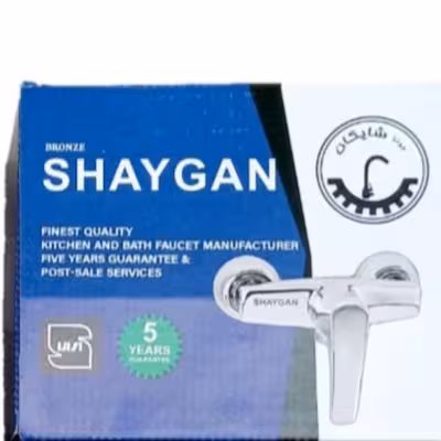شیر حمام شایگان مدل تتراس رویال به همراه علم دوش حمام 