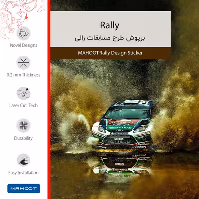 برچسب پوششی ماهوت مدل Rally مناسب برای تبلت اپل iPad Air 2 2014 A1566