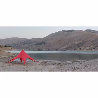 سایبان ستاره ای موفلان مدل استارتنت  St110m