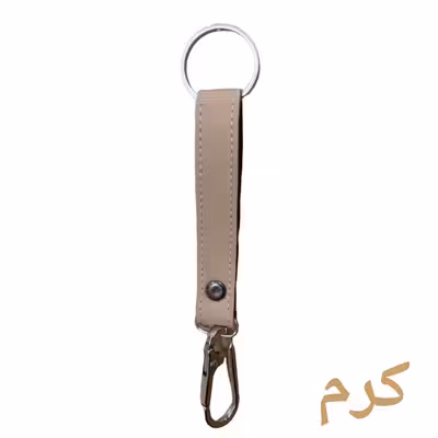 جاکلیدی مدل KEY FREE