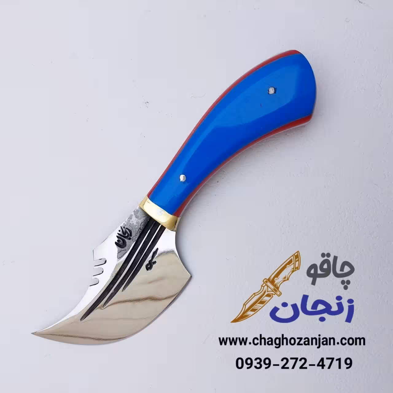 تیزی زنجان مدل خنجری M7 کار استاد حسین رنگ آبی