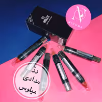 رژلب مدادی میلوس