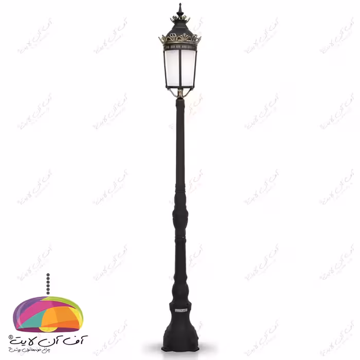 چراغ پارکی مدل امپراطور پایه افرا شب تاب