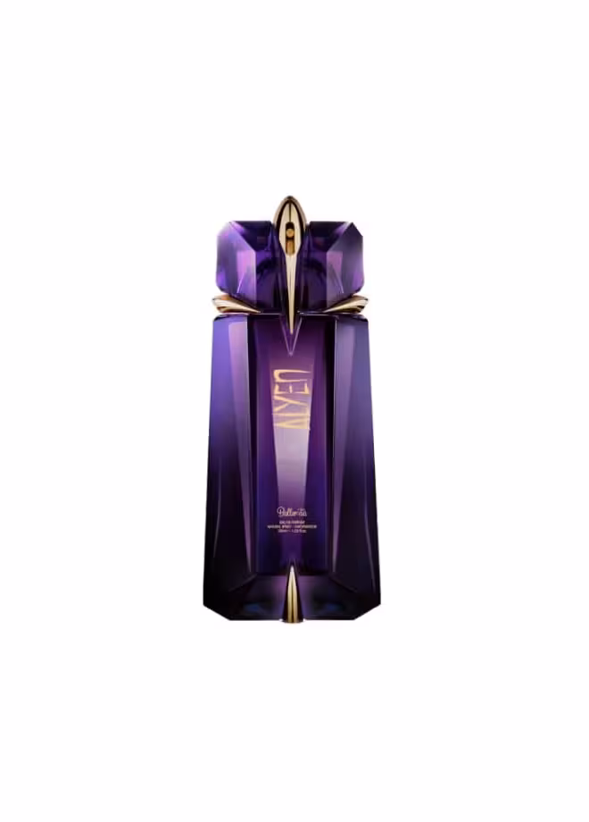 عطر ادکلن جیبی زنانه بالرینا Alyen حجم 30 میلی لیتر