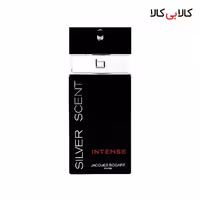 ادکلن ژاک بوگارت سیلور سنت اینتنس مردانه حجم 100 میلی لیتر