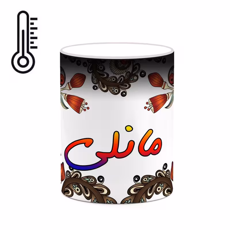ماگ حرارتی   اسم مانلی  سنتی گل و بته کد mgh46986