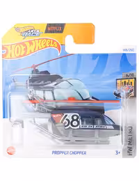 هلیکوپتر دکوری مدل Propper Chopper Navy Blue برند Hot Wheels