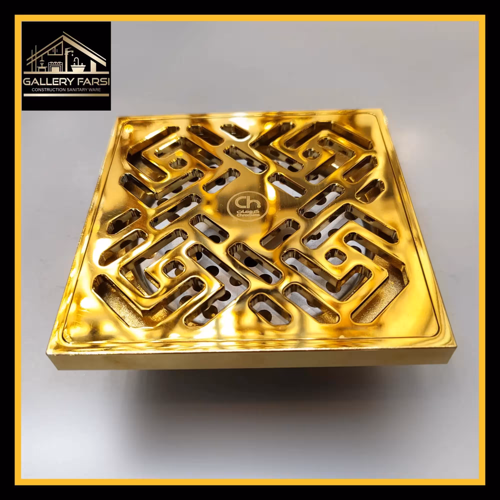 کف شور برنجی سایز10*10 طلایی براق