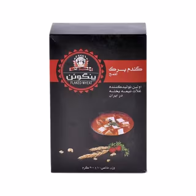 گندم پرک ترد و برشته شده پنگوئن 200 گرمی