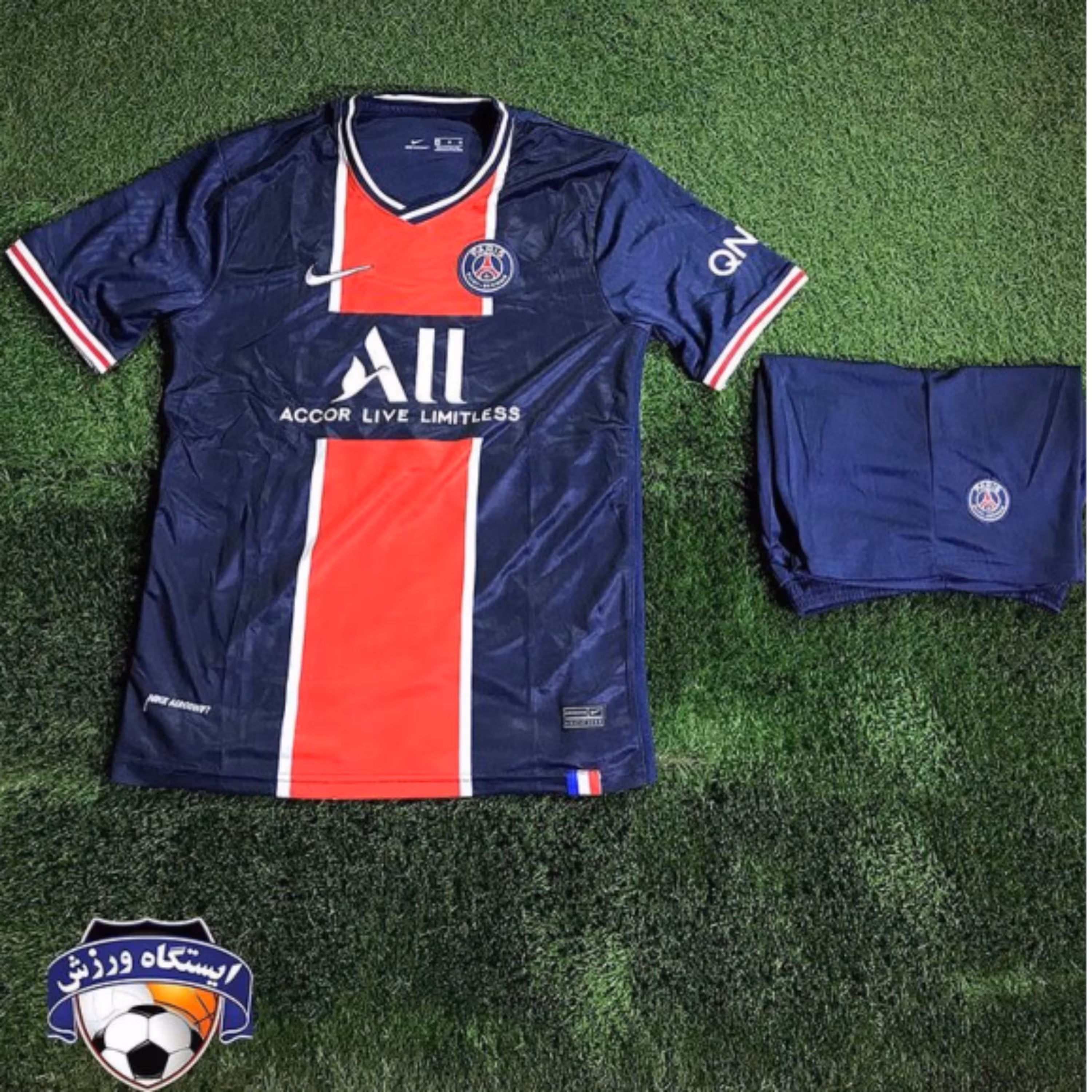 کیت پاریسن ژرمن 2021