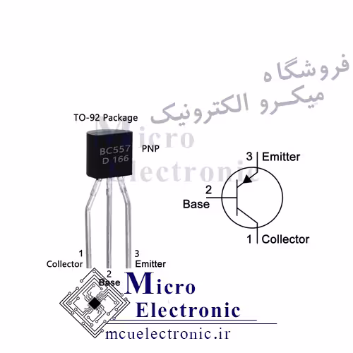 ترانزیستور BC557