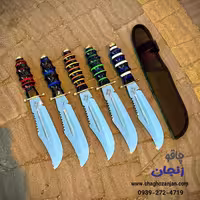چاقو شکاری مقدم | 30 سانتی همراه با غلاف