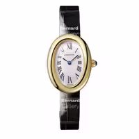 ساعت مچی زنانه کارتیر الگویی کیفیت مستر CARTIER BAIGNOIRE SMALL | WGBA0022