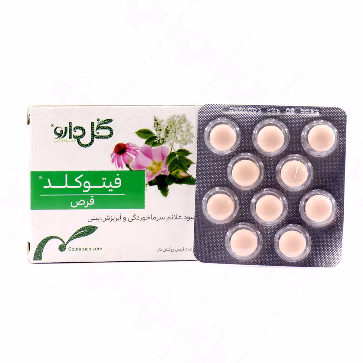 قرص روکشدار فیتوکلد گل دارو 30 عددی