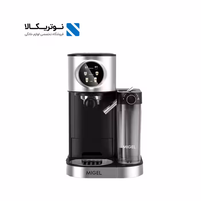 اسپرسو ساز میگل مدل GEM 193 با گنجایش مخزن آب ۱.۲ لیتر
