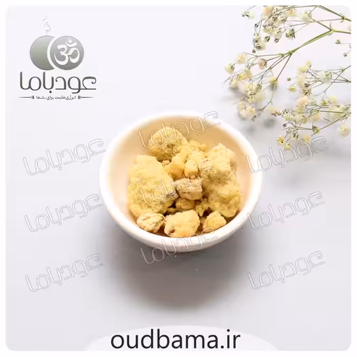 بخور سنگ جاوی سفید