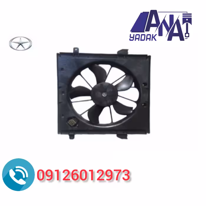 فن کامل جک s5