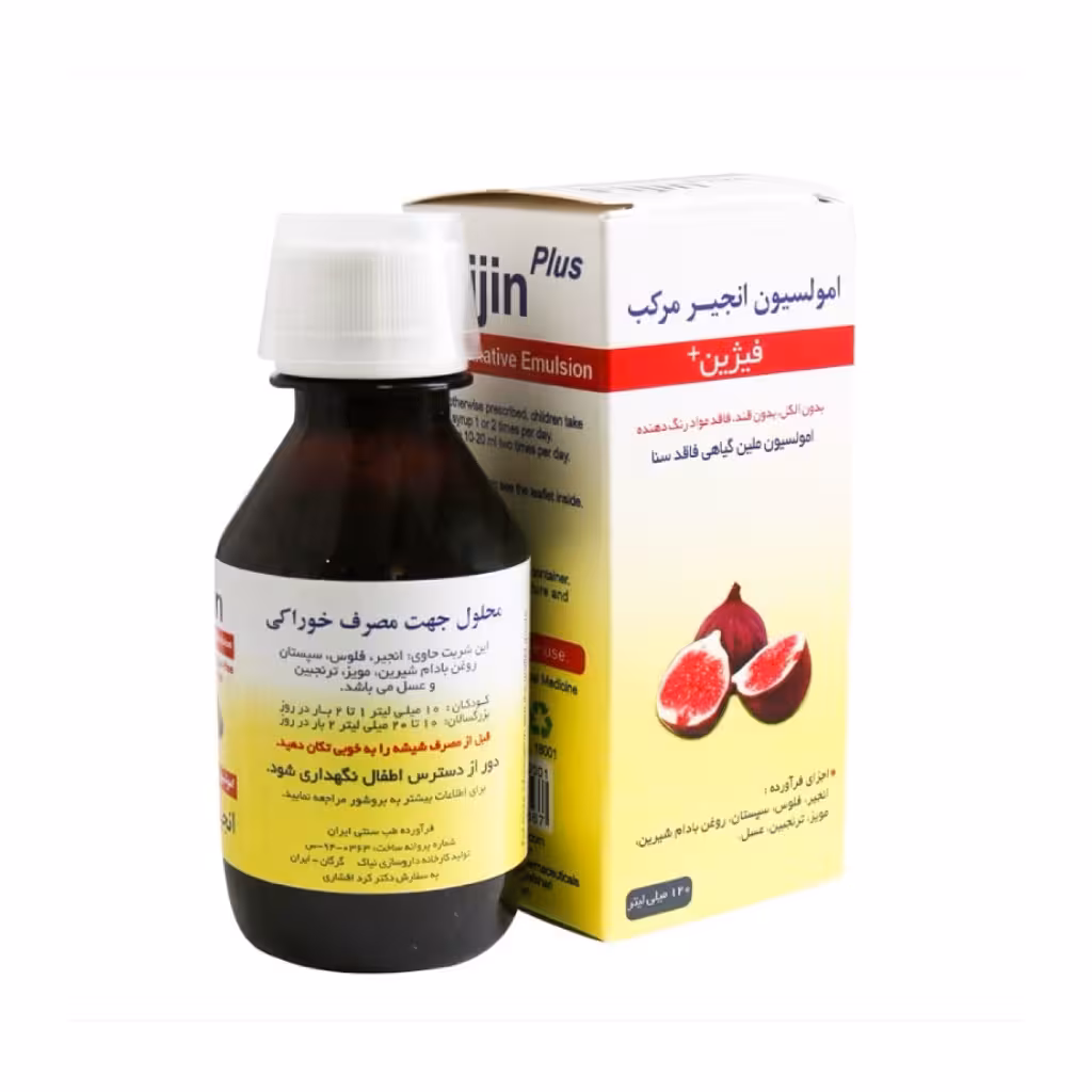 شربت انجیر مرکب فیژین پلاس [فیژیلاکس] (120 سی‌سی) (نیاک)