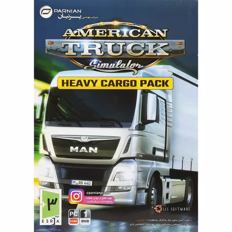 بازی American Truck Simulator Heavy Cargo Pack 1DVD پرنیان مناسب برای PC
