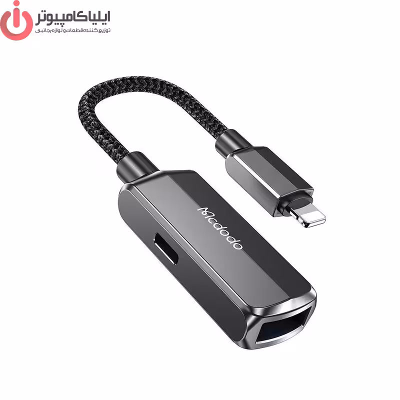 مبدل لایتنینگ به USB OTG/لایتنینگ مدل Mcdodo CA-2690