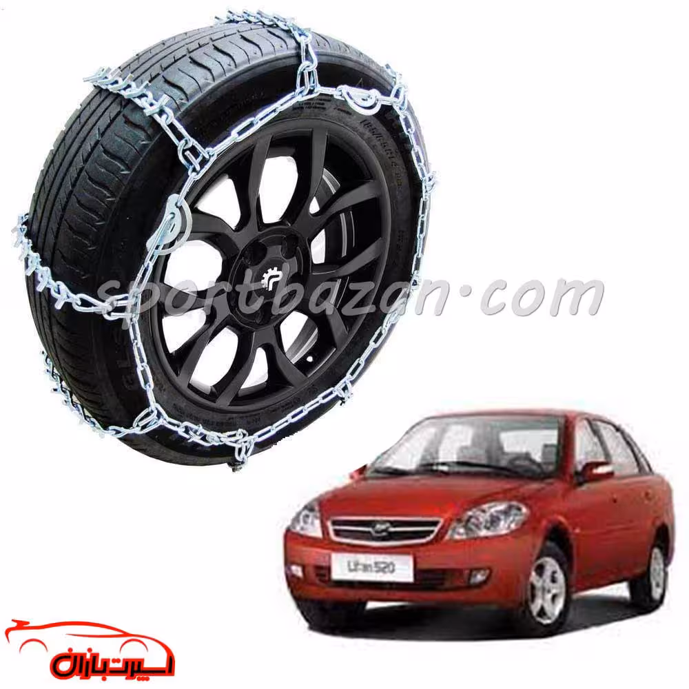 زنجیر چرخ لیفان 520 مدل نردبانی آچاری-یخ شکن دار