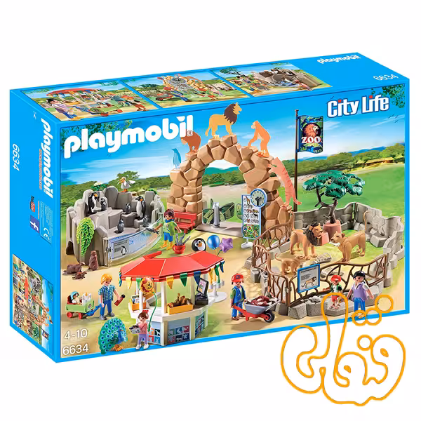 باغ وحش Large City Zoo 6634