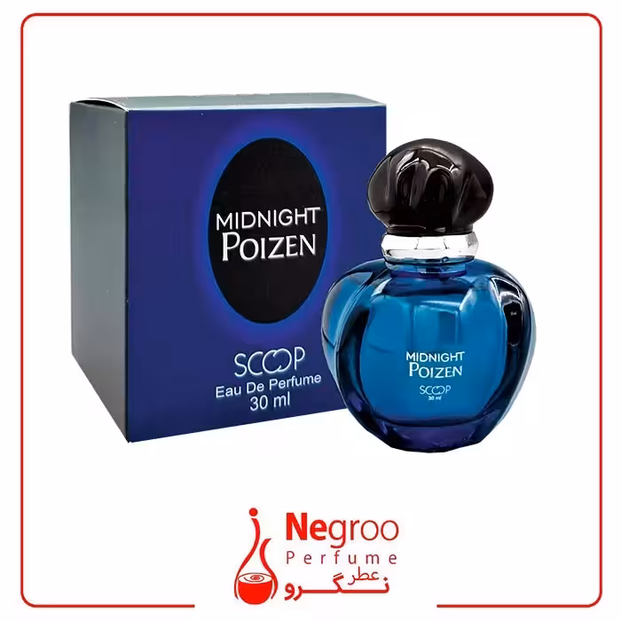 عطر میدنایت پویزن اسکوپ حجم 30 میلی لیتر