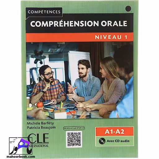 Comprehension Orale 1 niveau