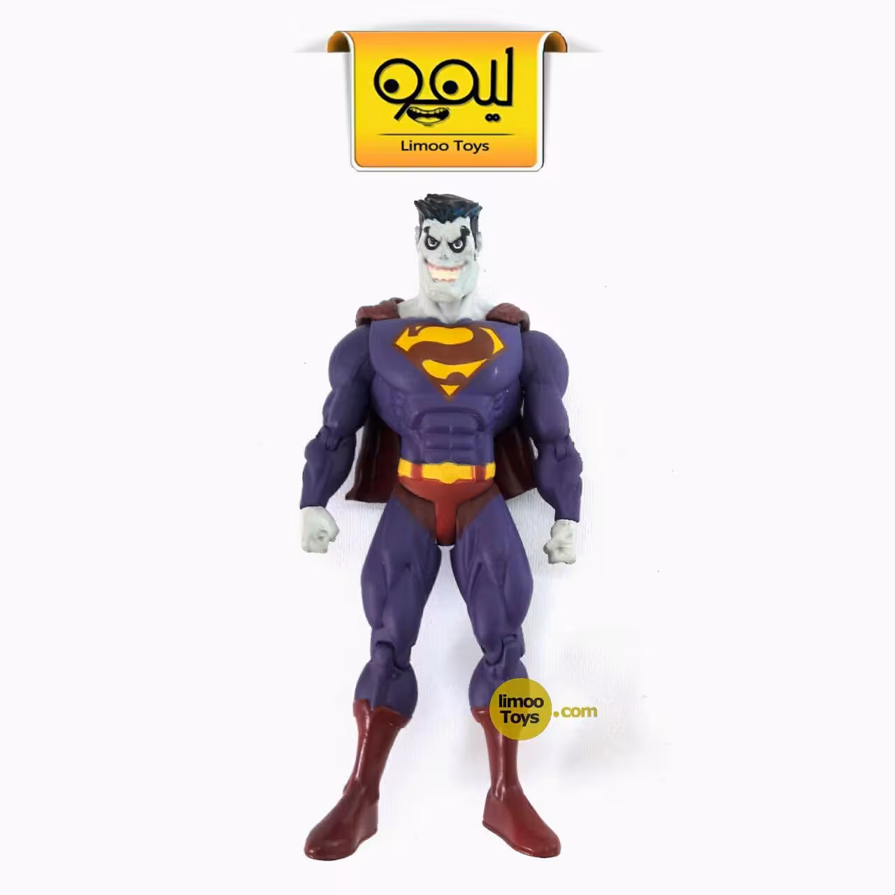 اکشن فیگور son of bizarro