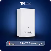 فروش پکیج دیواری بوتان بیتا مدل Bita 22 Sealed   ویژگی ها