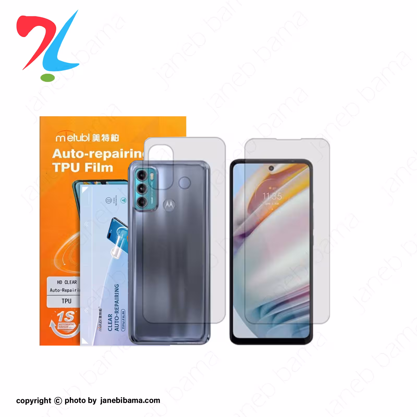 گلس موتورولا Motorola G60s مدل نانو هیدروژل شفاف برند میتوبل