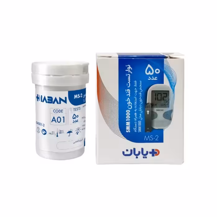 نوار تست قند خون دیابان