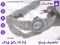 ساعت صدف محصول ویژه جواهربازار