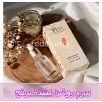سرم برنج رورک