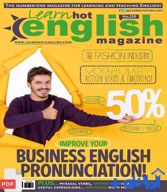 دانلود PDF مجله انگلیسی Learn hot english شماره 250 (اورجینال)