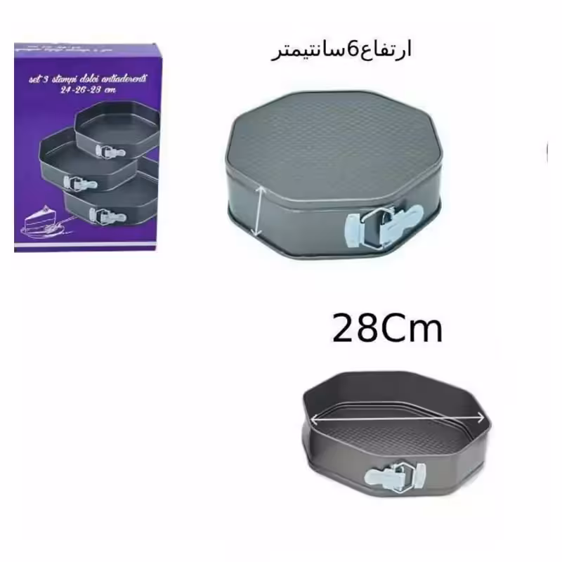 قالب کمربندی هشت ضلعی 28 سانت ارتفاع 6 سانت