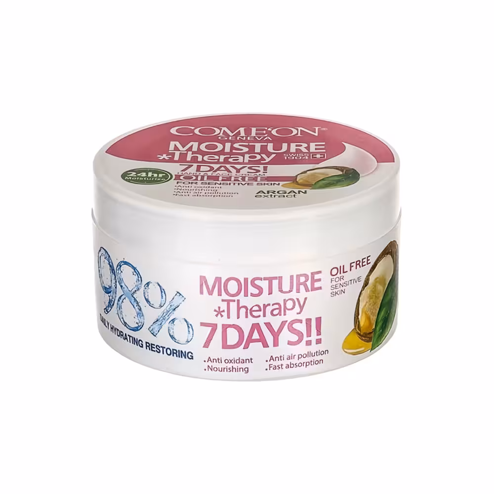 کرم کاسه ای دست و صورت فاقد چربی مخصوص پوست چرب حاوی عصاره آرگان کامان مدل Comeon Cream Hand And Face For Oily Skin