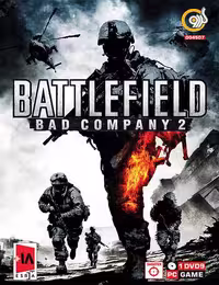 بازی Battlefield Bad Company 2 برای کامپیوتر