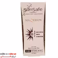 ضد آفتاب کرم پودری و پرایمری سان سیف شماره N20 حجم 40 میلی لیتر