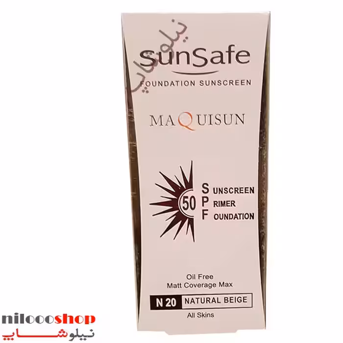 ضد آفتاب کرم پودری و پرایمری سان سیف شماره N20 حجم 40 میلی لیتر