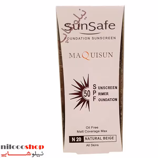ضد آفتاب کرم پودری و پرایمری سان سیف شماره N20 حجم 40 میلی لیتر