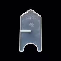 قالب رزین اپوکسی مدل رحل قرآن الله کد 2021