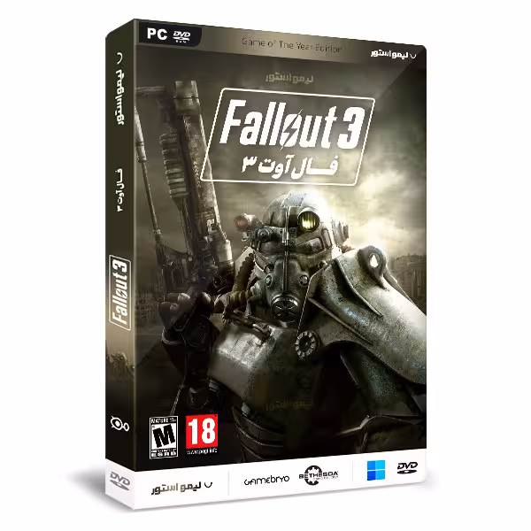 بازی Fallout 3 برای PC