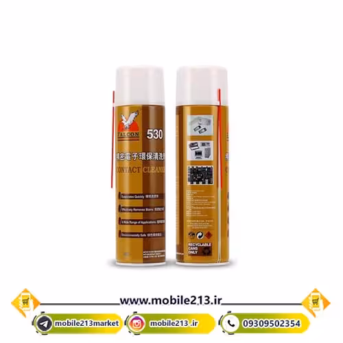 اسپری تمیزکننده LCD فالکون Falcon 530