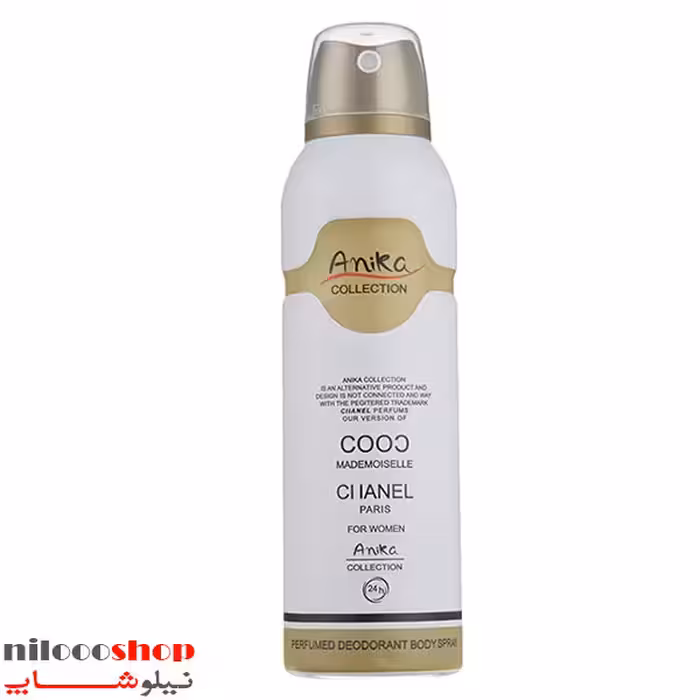 اسپری بدن زنانه آنیکا مدل کوکو حجم 200 میلی لیتر