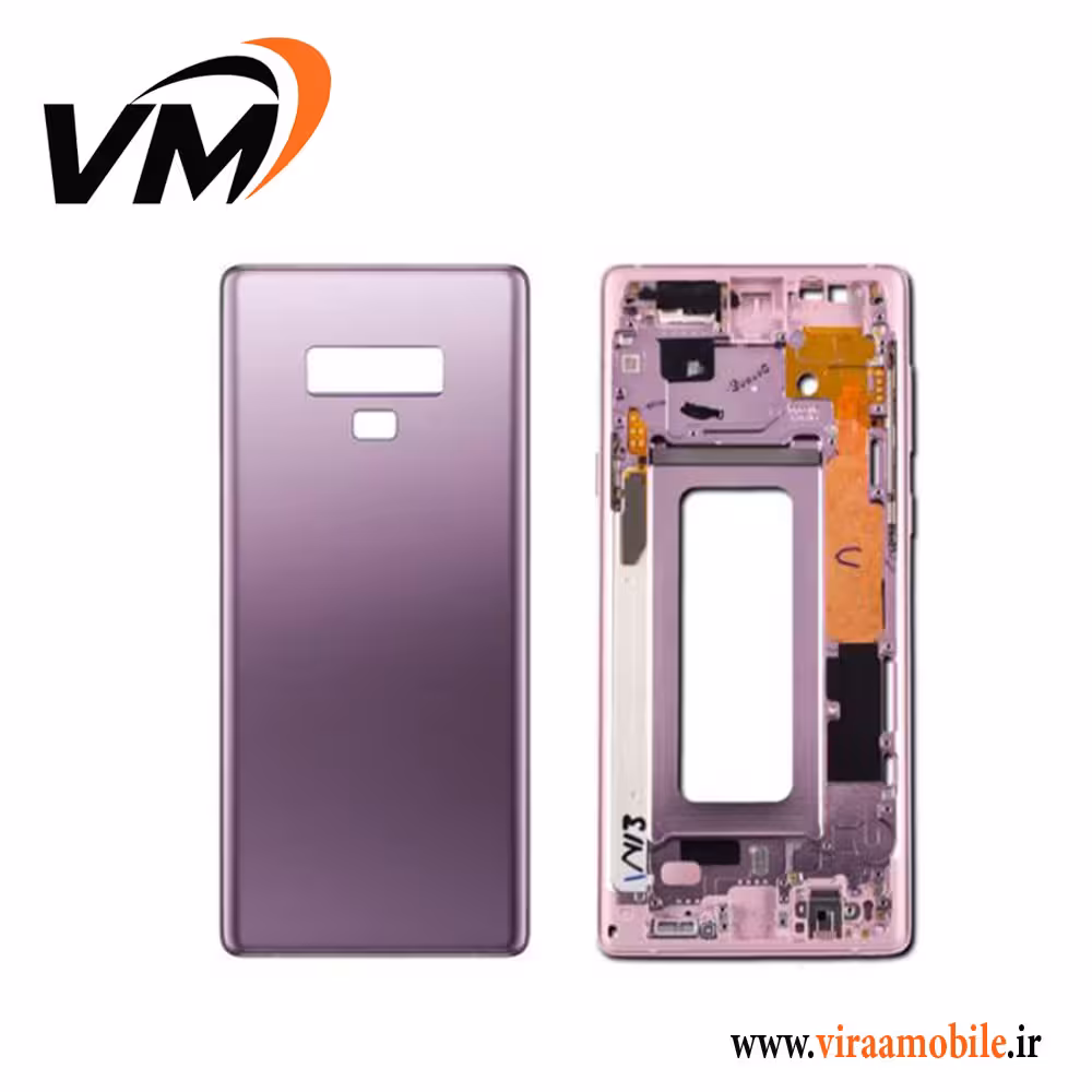 قاب و شاسی اصلی سامسونگ Galaxy Note9