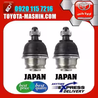 سیبک طبق پایین تویوتا هایلوکس 2012-2015 برند تجاری ساخت ژاپن